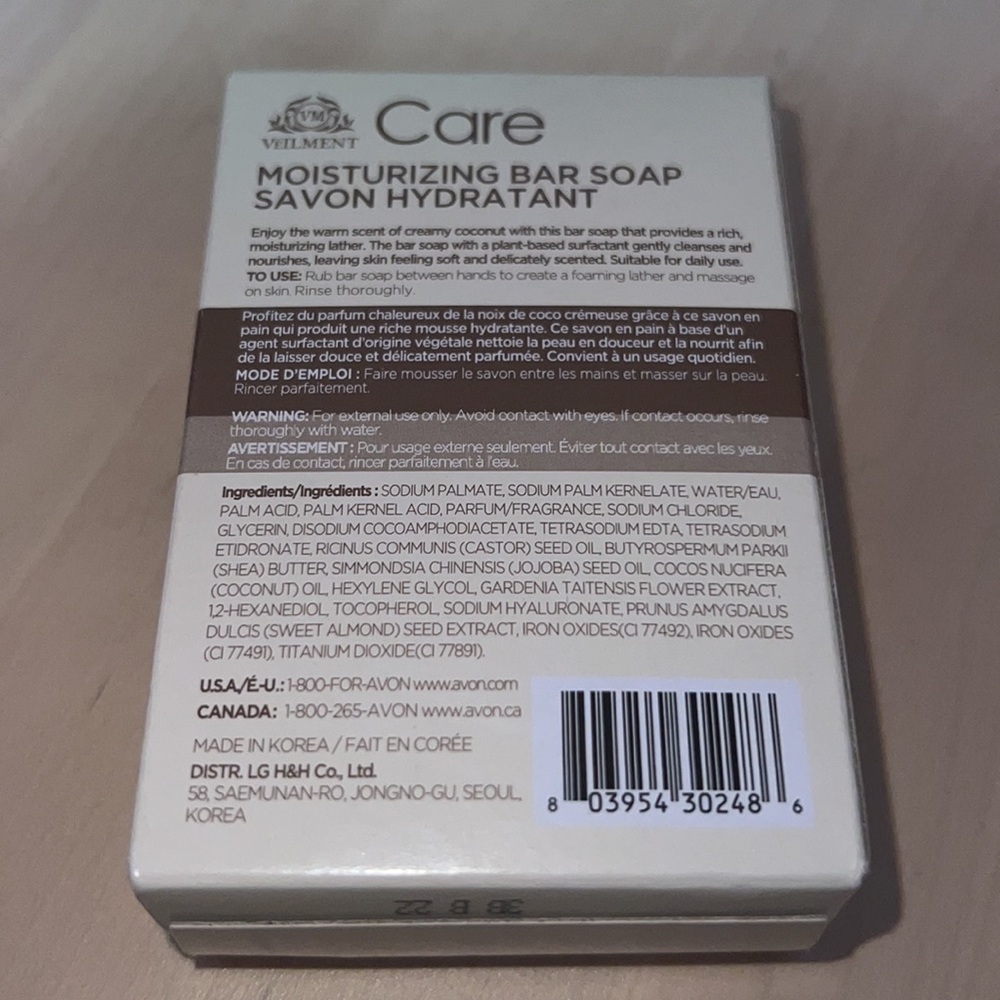 MOISTURIZING BAR SOAP - Picture 2 of 2